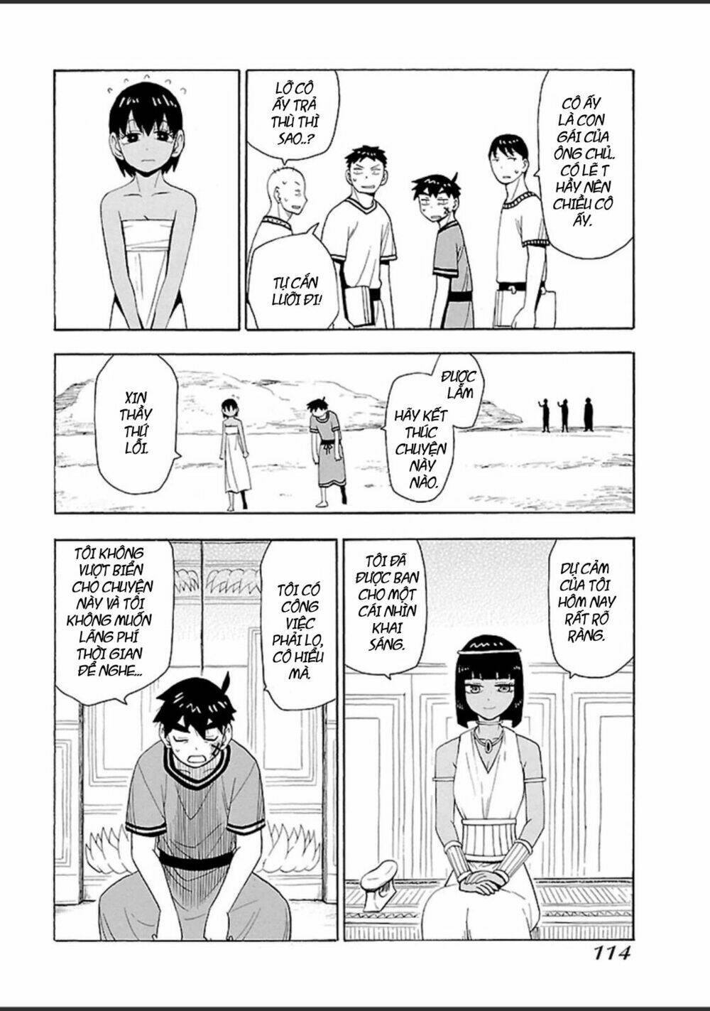 Spirit Circle - Hồn Hoàn: Chapter 12