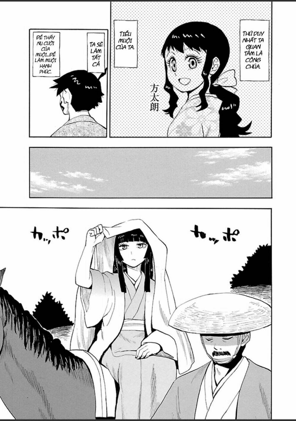 Spirit Circle - Hồn Hoàn: Chapter 17