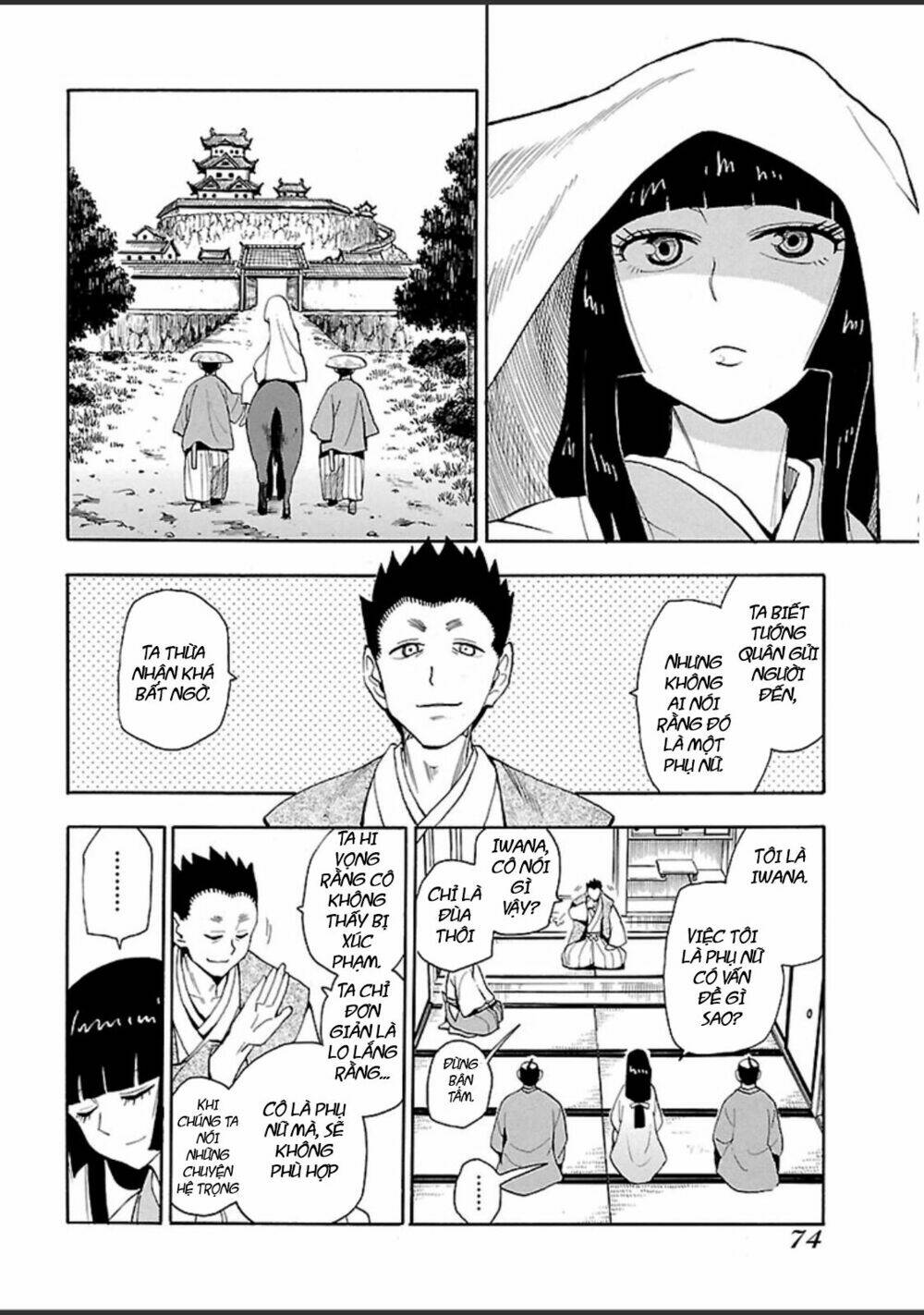 Spirit Circle - Hồn Hoàn: Chapter 17