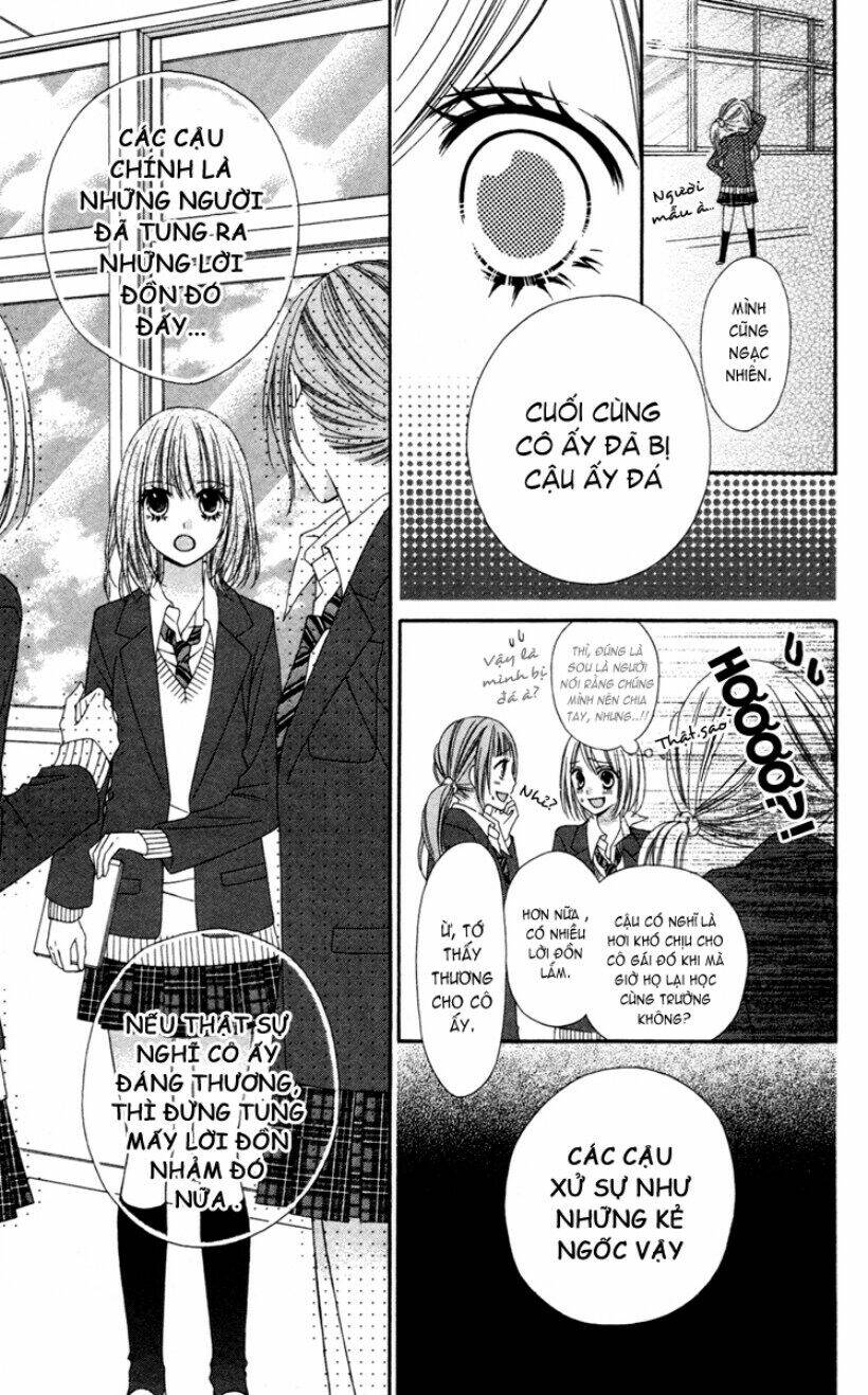 Stardust Wink: Chapter 19