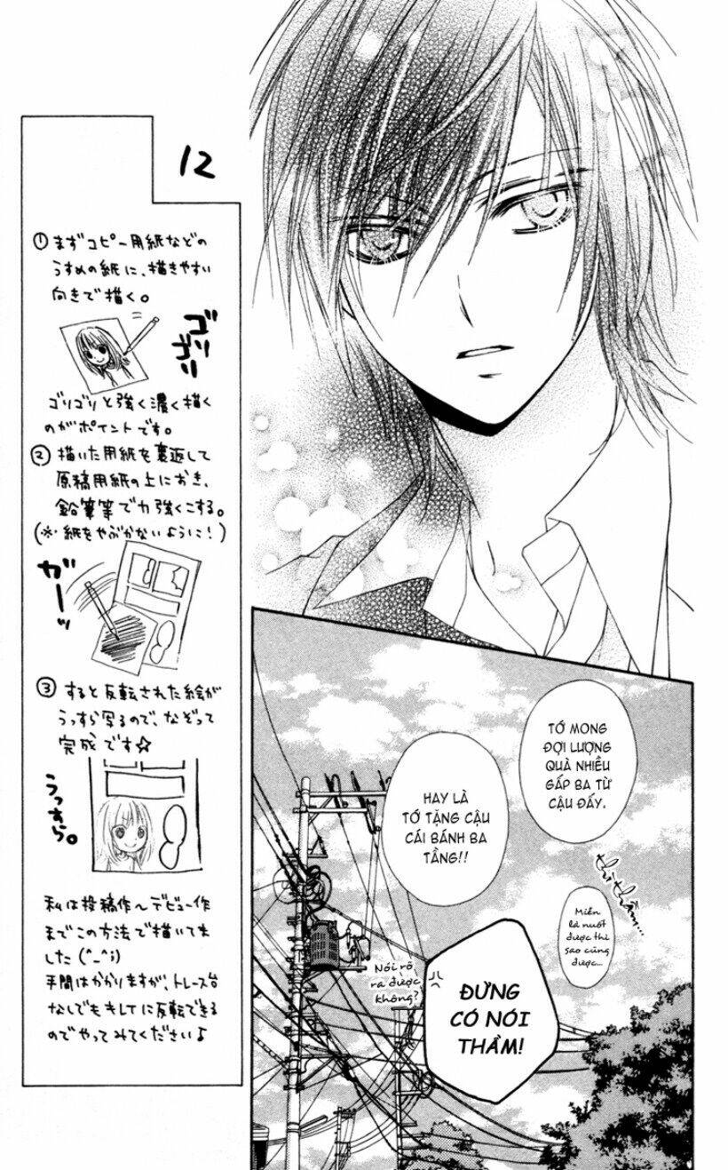 Stardust Wink: Chapter 19