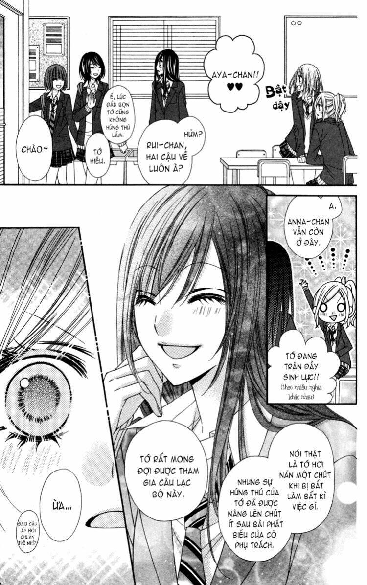 Stardust Wink: Chapter 20