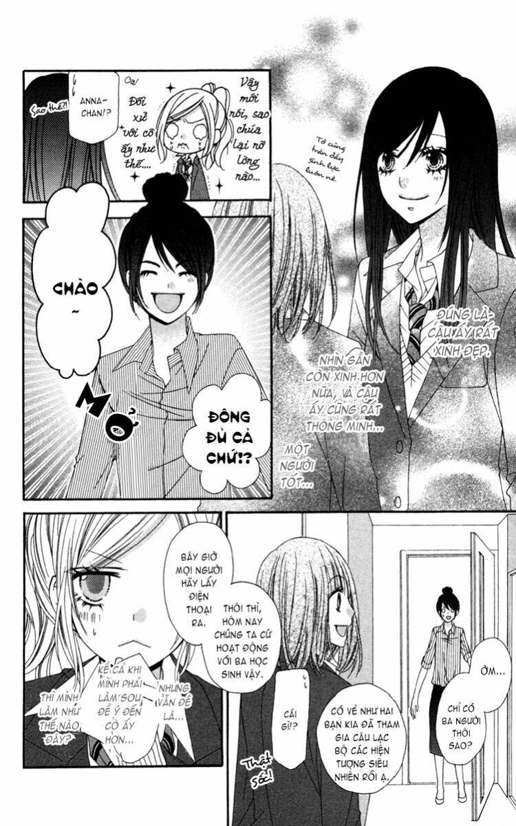 Stardust Wink: Chapter 20