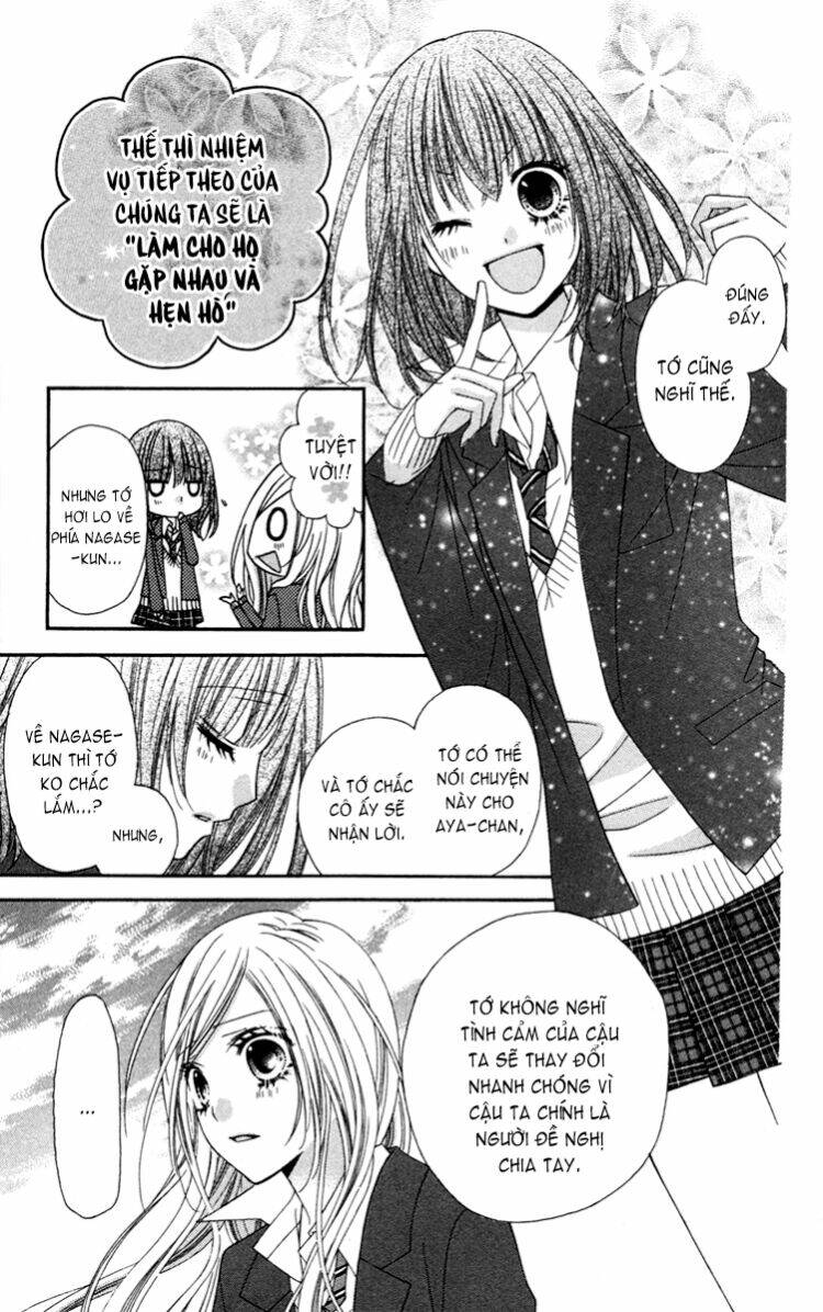 Stardust Wink: Chapter 20