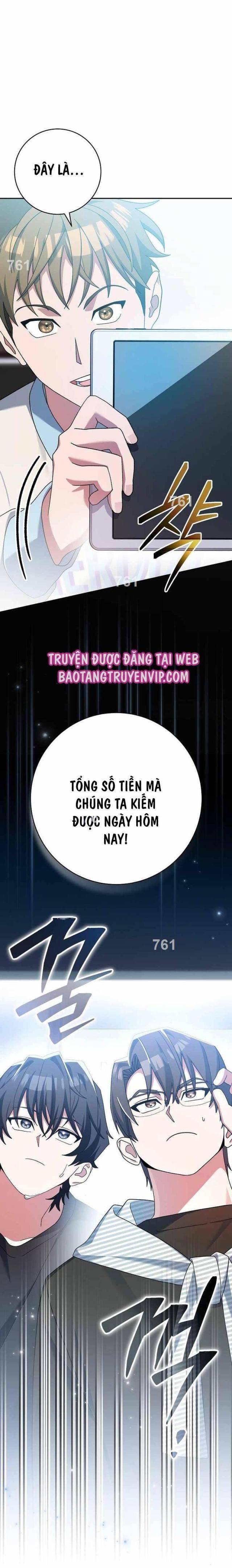 Stream Của Cung Thủ Thiên Tài: Chapter 12