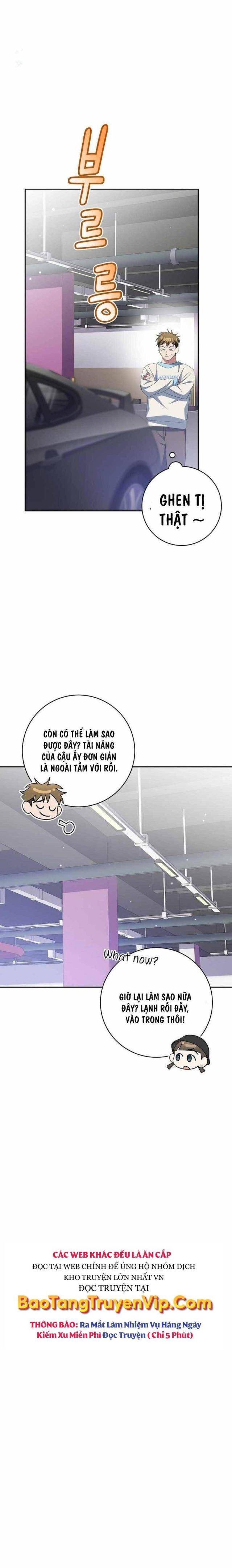 Stream Của Cung Thủ Thiên Tài: Chapter 12