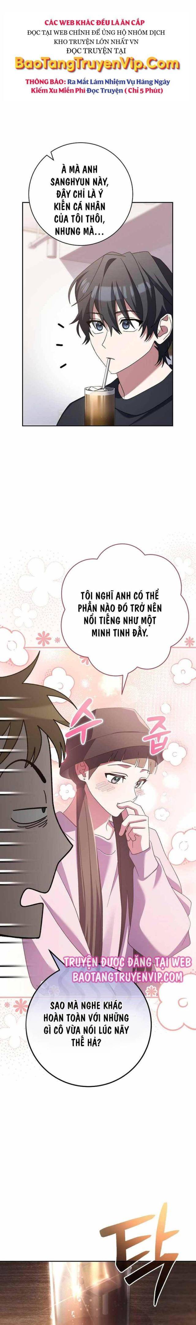 Stream Của Cung Thủ Thiên Tài: Chapter 12