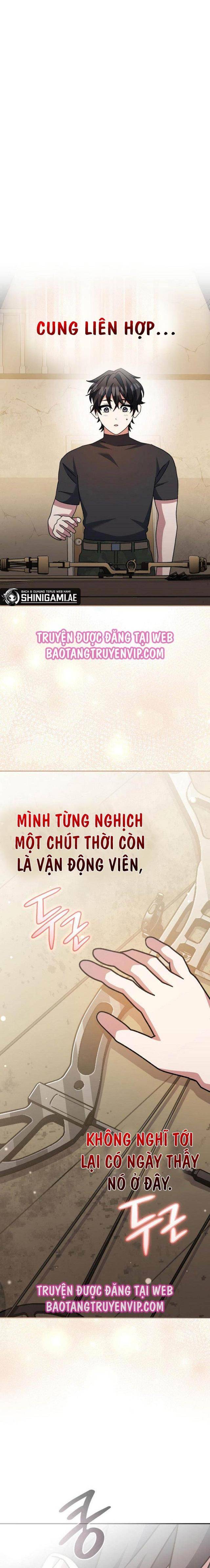 Stream Của Cung Thủ Thiên Tài: Chapter 30
