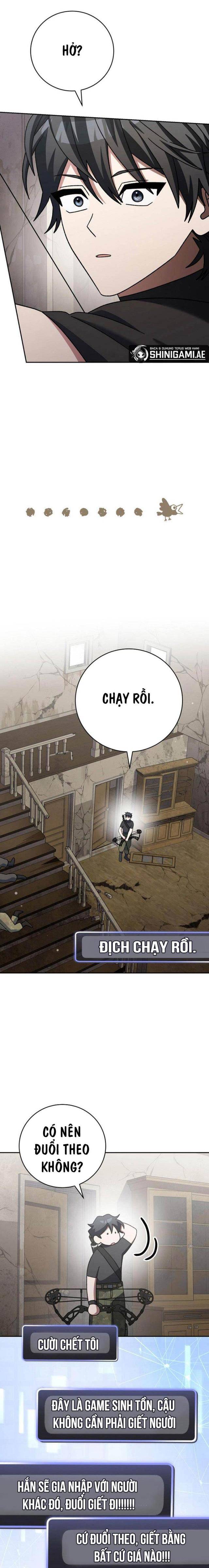 Stream Của Cung Thủ Thiên Tài: Chapter 30