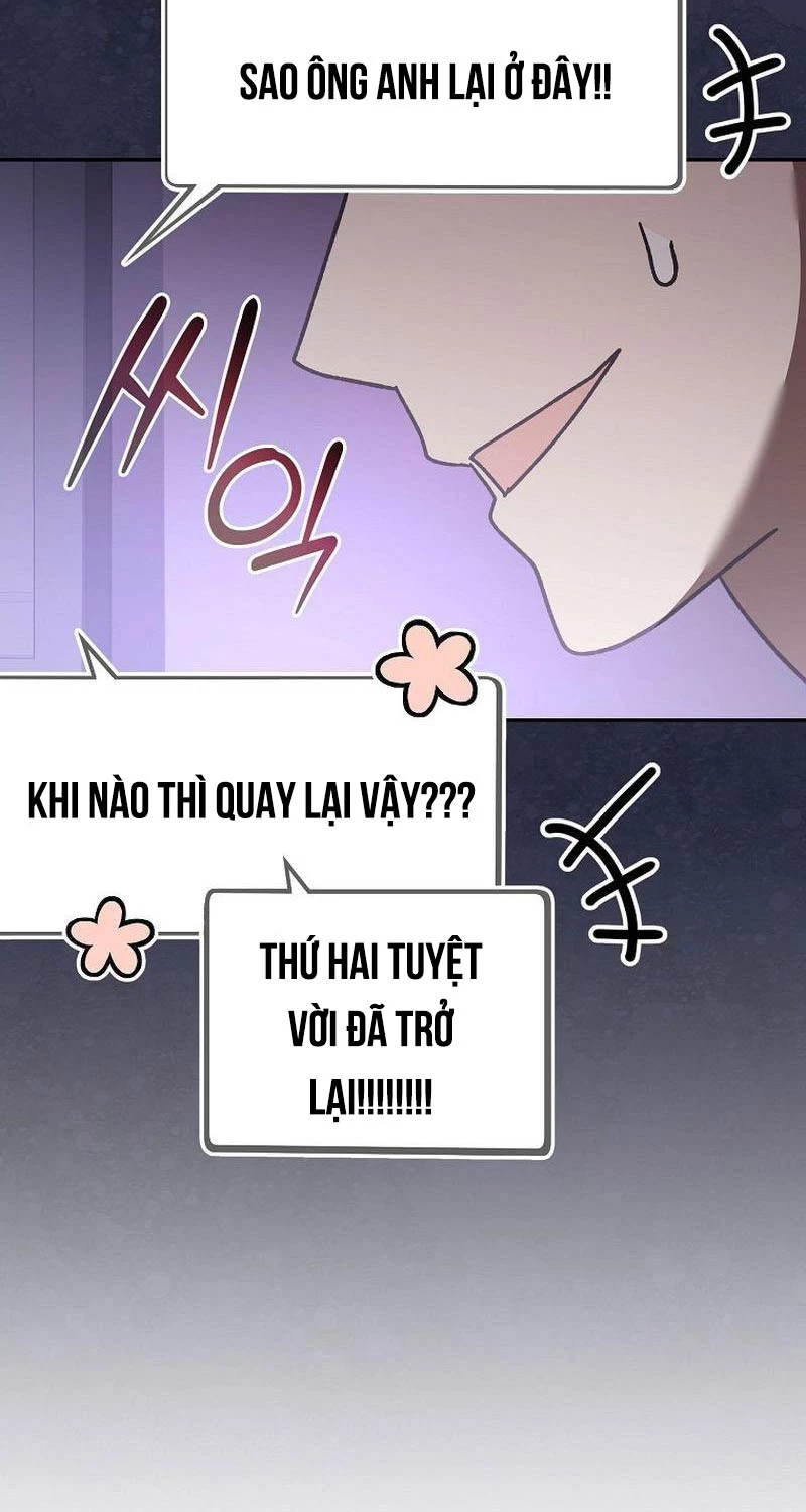 Stream Của Cung Thủ Thiên Tài: Chapter 33