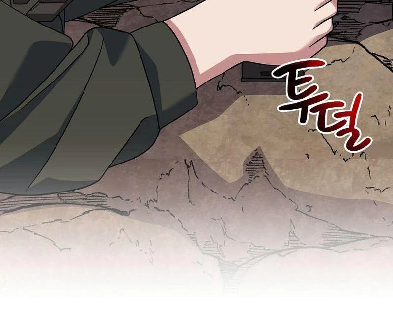 Stream Của Cung Thủ Thiên Tài: Chapter 33