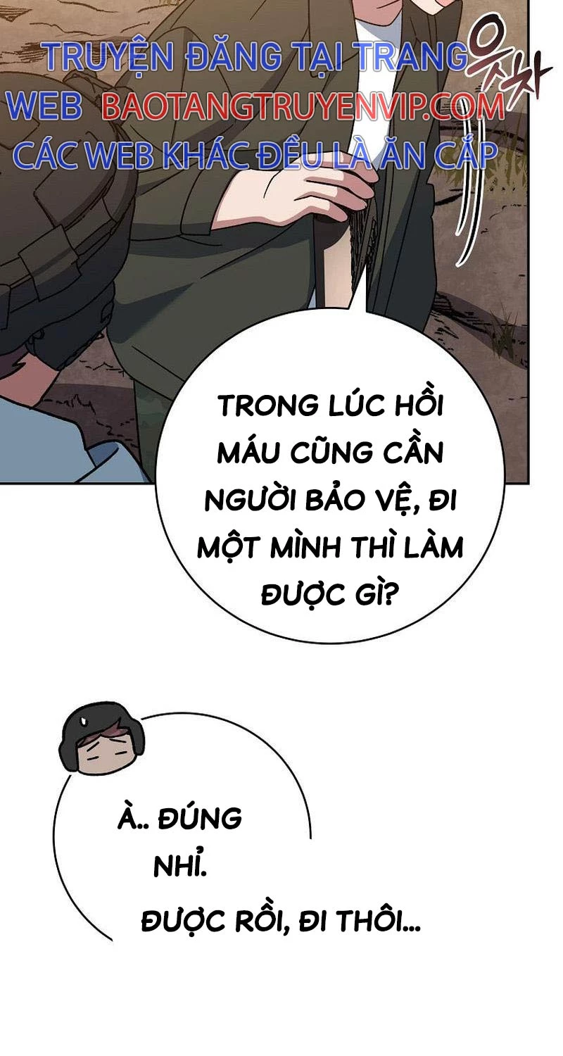 Stream Của Cung Thủ Thiên Tài: Chapter 33