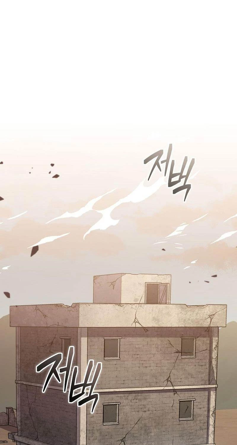 Stream Của Cung Thủ Thiên Tài: Chapter 33