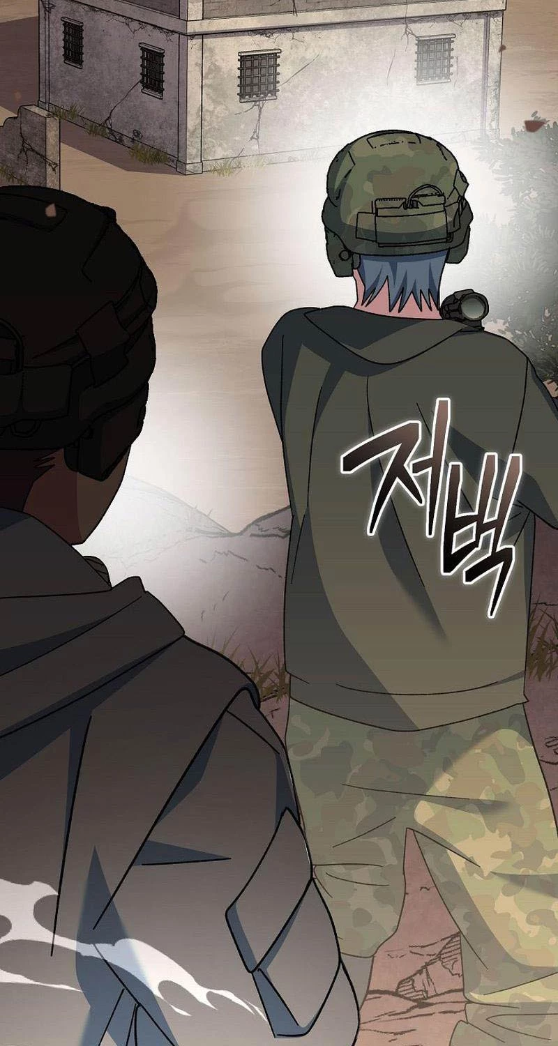 Stream Của Cung Thủ Thiên Tài: Chapter 33