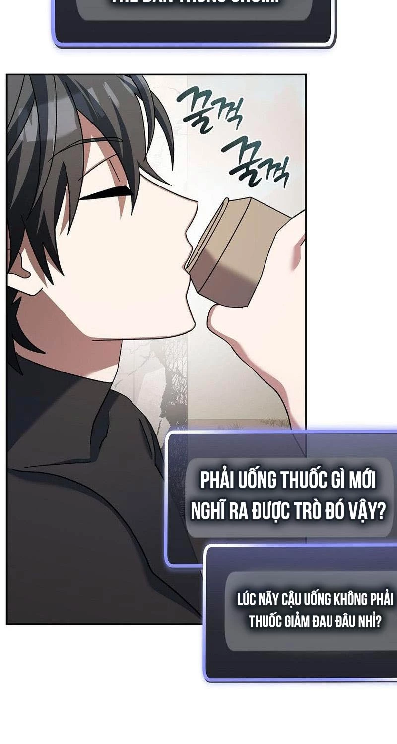 Stream Của Cung Thủ Thiên Tài: Chapter 33