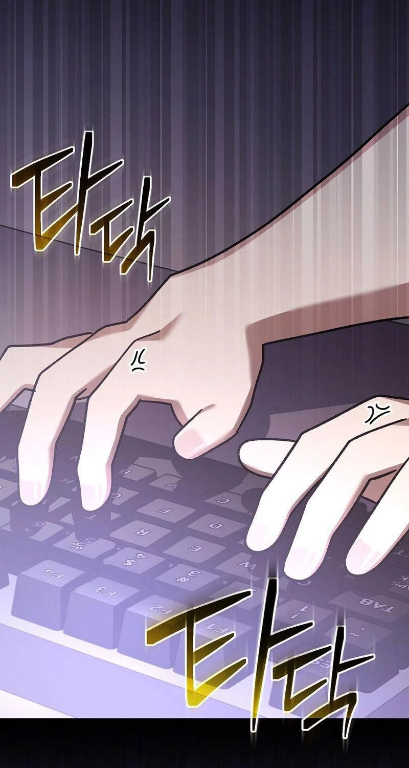 Stream Của Cung Thủ Thiên Tài: Chapter 33