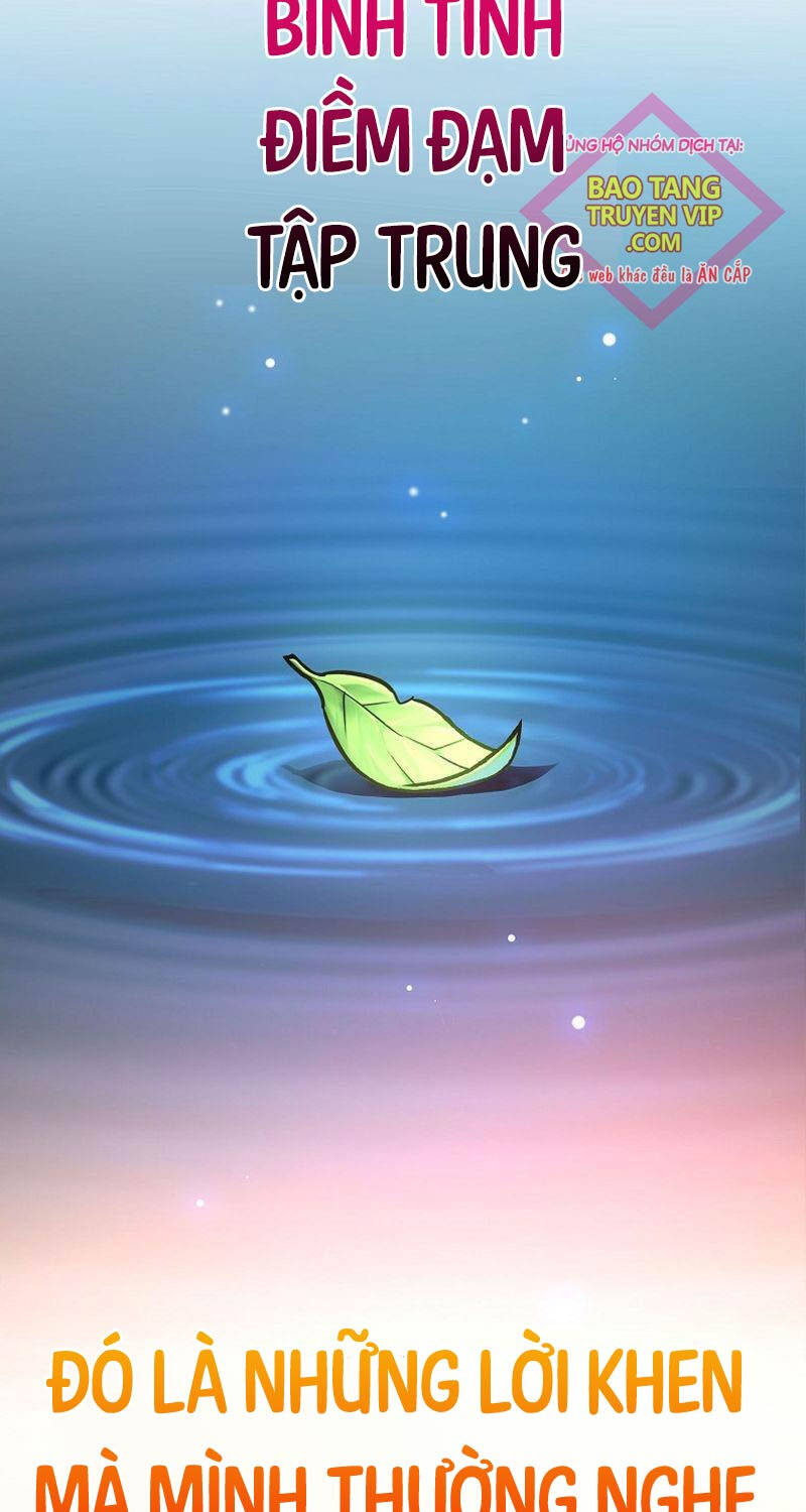 Stream Của Cung Thủ Thiên Tài: Chapter 36