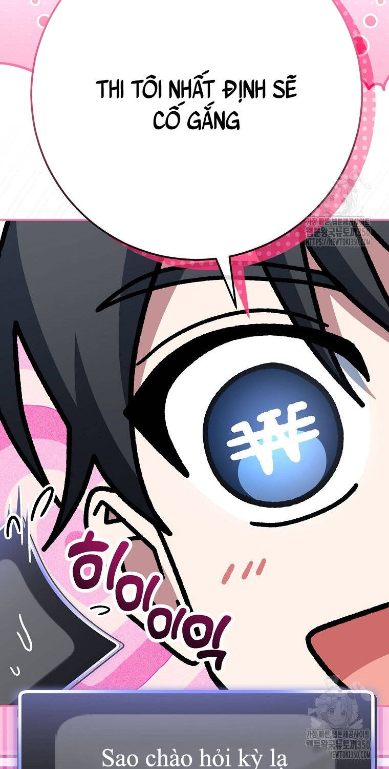 Stream Của Cung Thủ Thiên Tài: Chapter 39