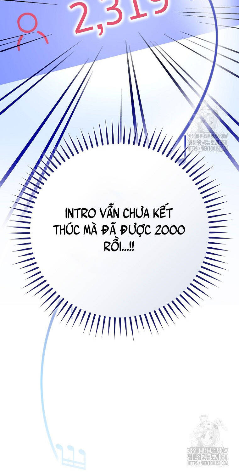 Stream Của Cung Thủ Thiên Tài: Chapter 39