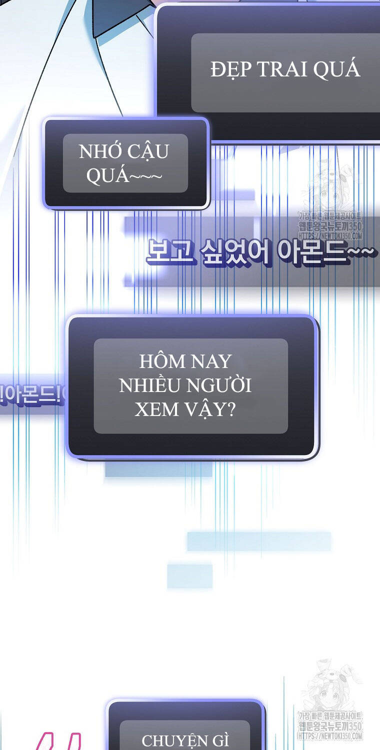 Stream Của Cung Thủ Thiên Tài: Chapter 39
