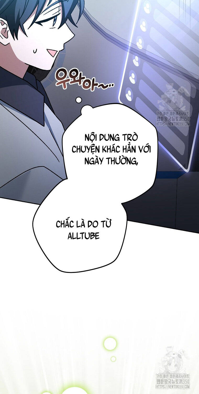 Stream Của Cung Thủ Thiên Tài: Chapter 39