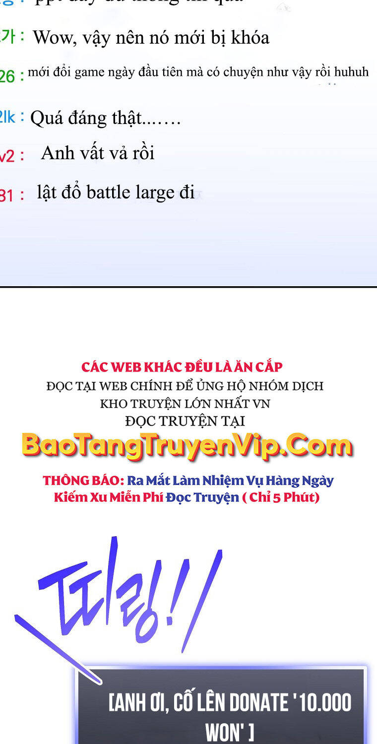 Stream Của Cung Thủ Thiên Tài: Chapter 39