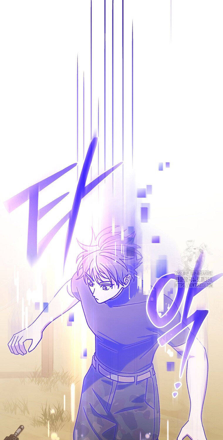 Stream Của Cung Thủ Thiên Tài: Chapter 39
