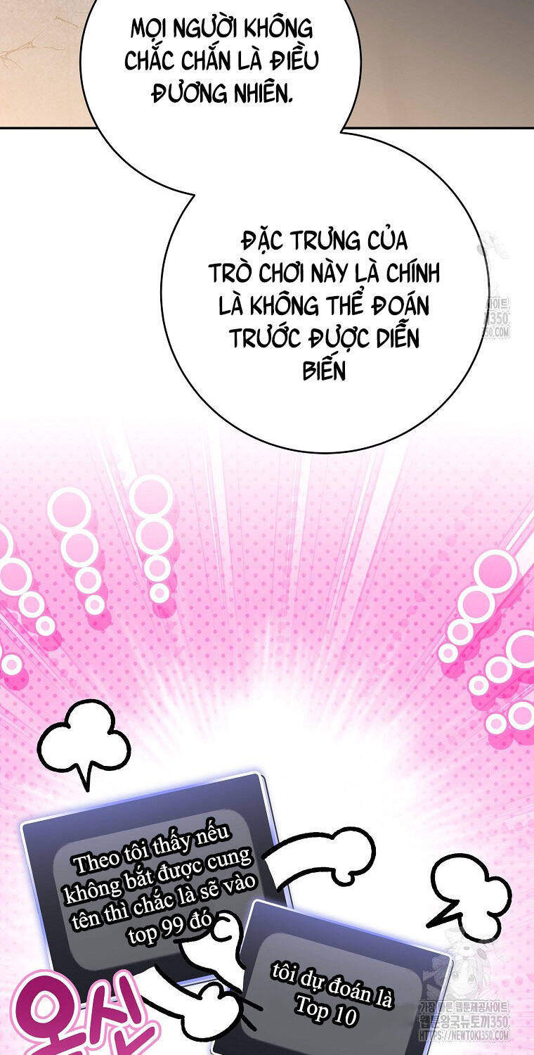 Stream Của Cung Thủ Thiên Tài: Chapter 39