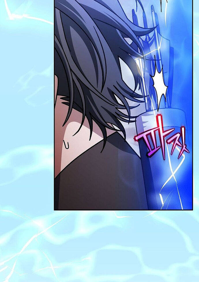 Stream Của Cung Thủ Thiên Tài: Chapter 40