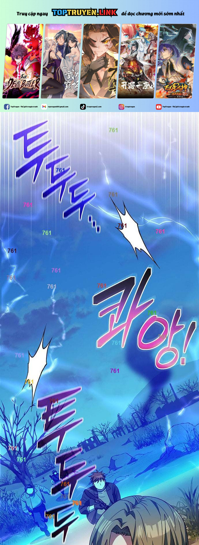 Stream Của Cung Thủ Thiên Tài: Chapter 41