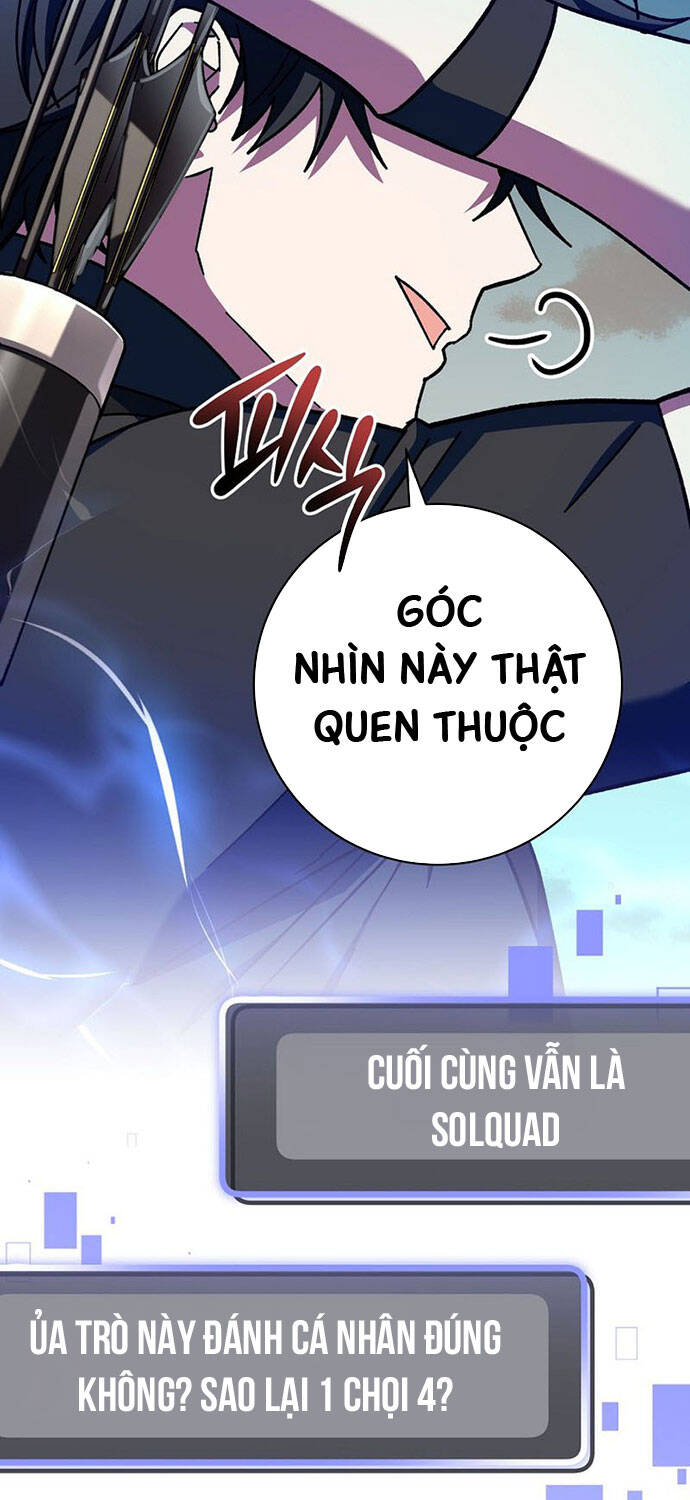 Stream Của Cung Thủ Thiên Tài: Chapter 41