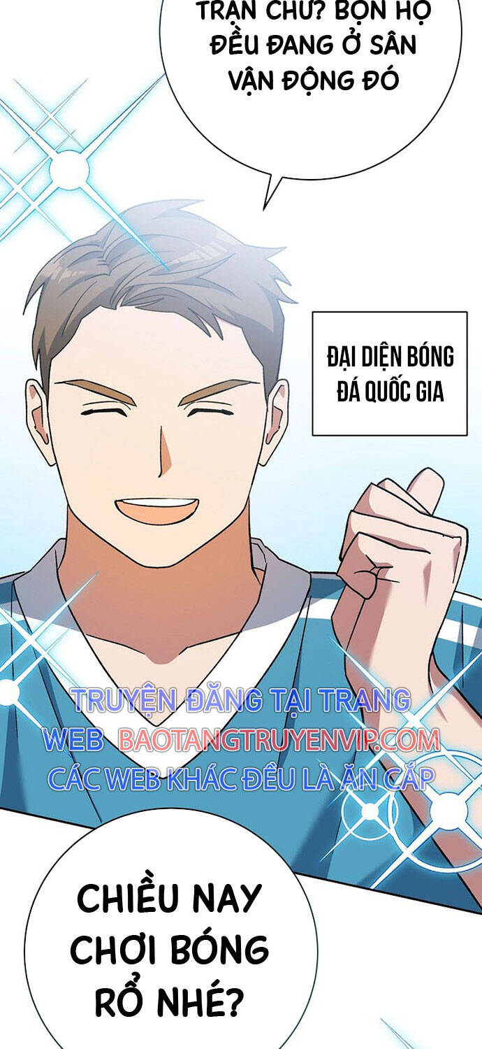 Stream Của Cung Thủ Thiên Tài: Chapter 41