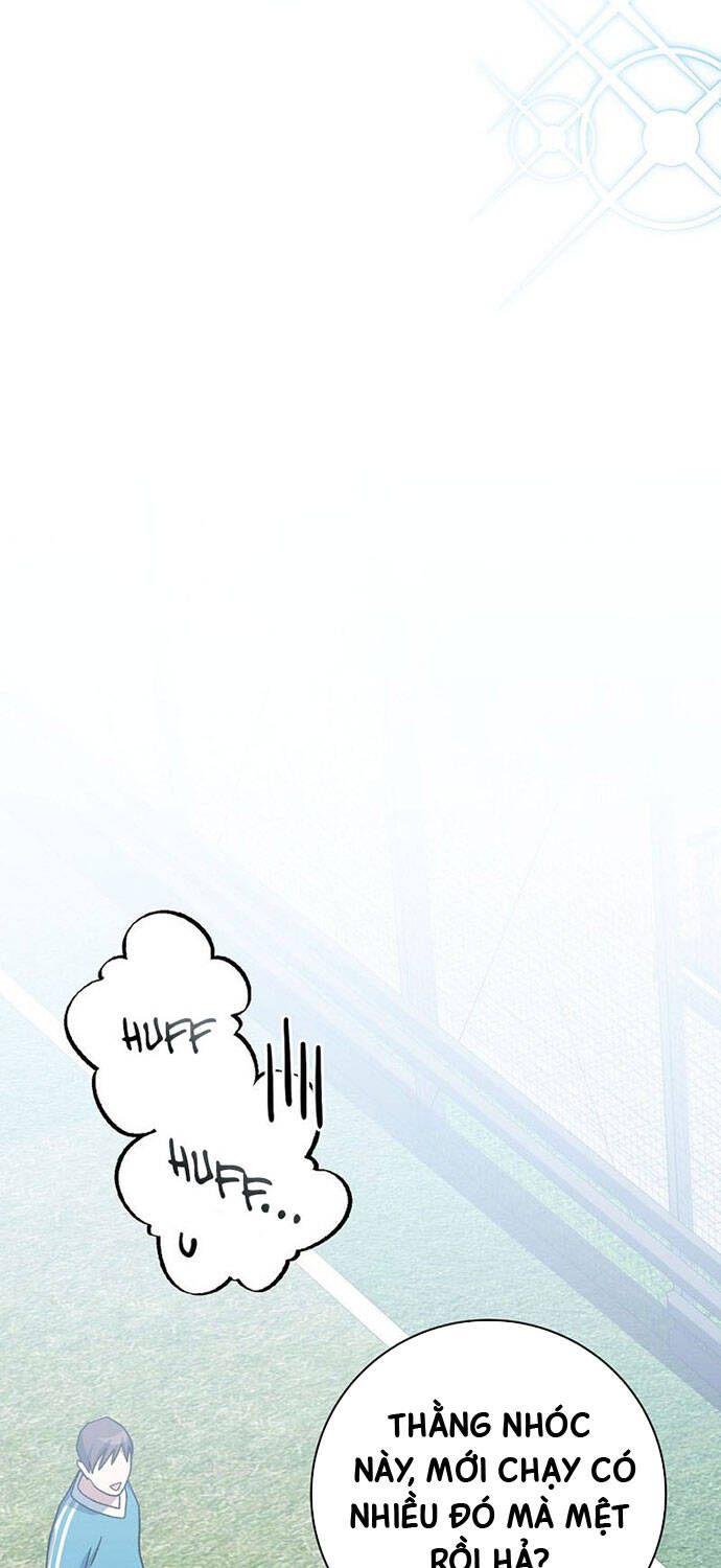 Stream Của Cung Thủ Thiên Tài: Chapter 41