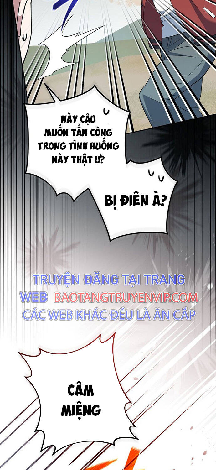 Stream Của Cung Thủ Thiên Tài: Chapter 41