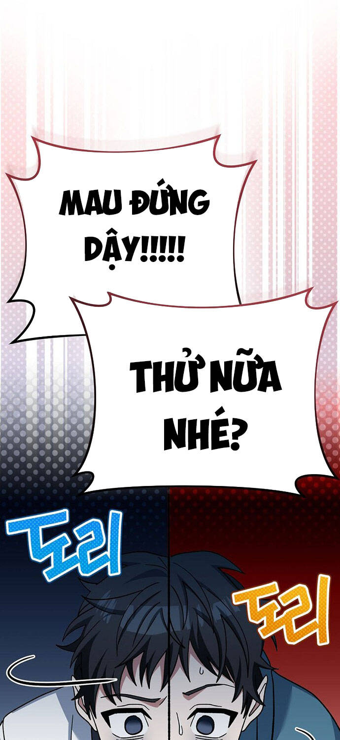 Stream Của Cung Thủ Thiên Tài: Chapter 41