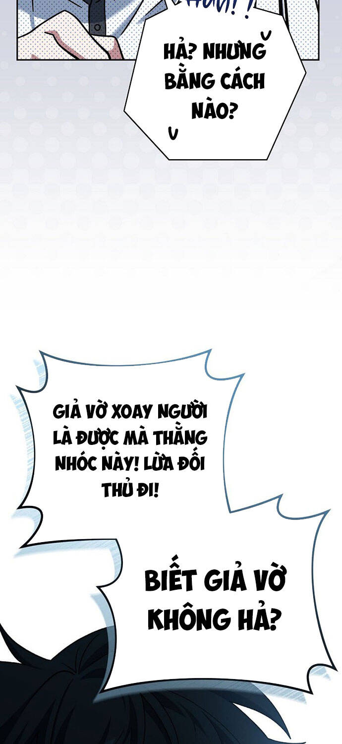 Stream Của Cung Thủ Thiên Tài: Chapter 41