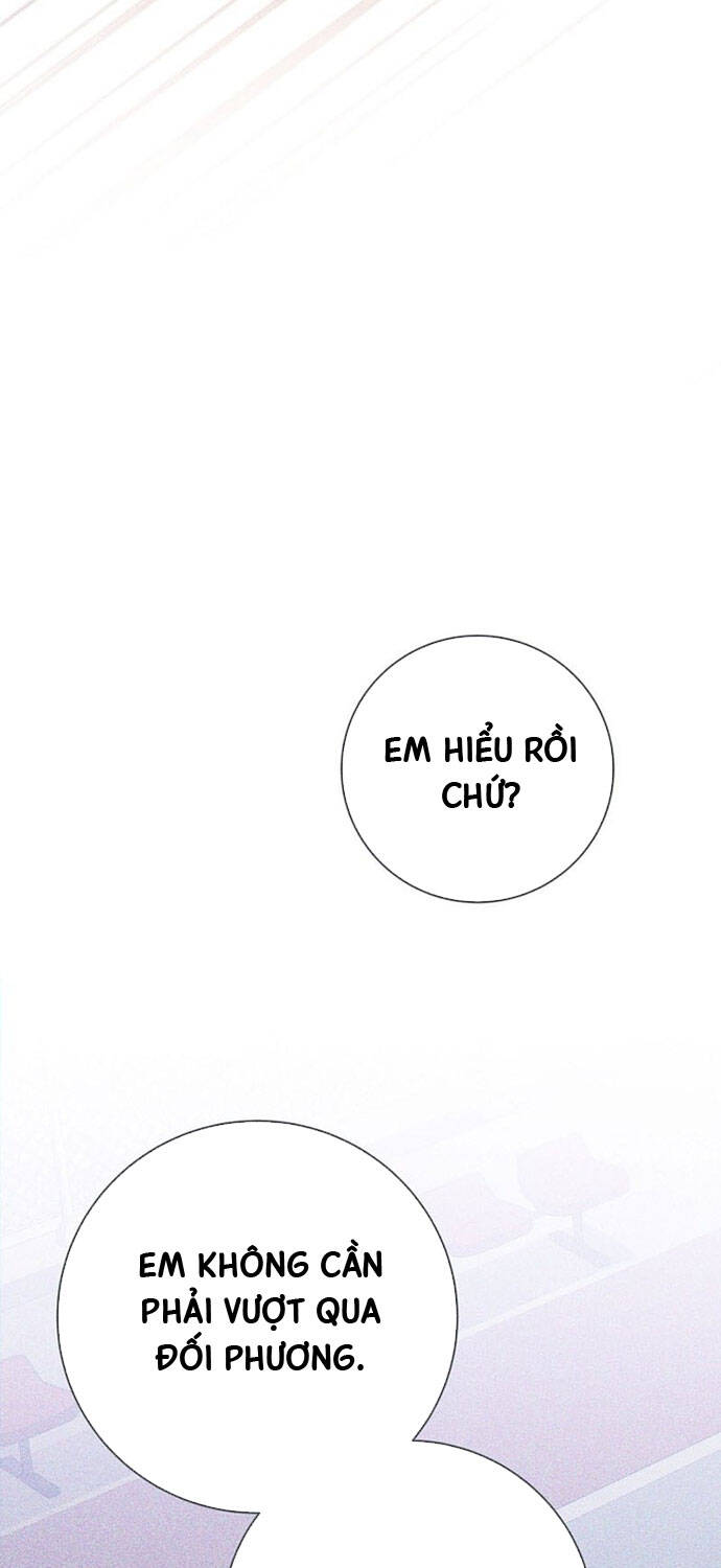 Stream Của Cung Thủ Thiên Tài: Chapter 41
