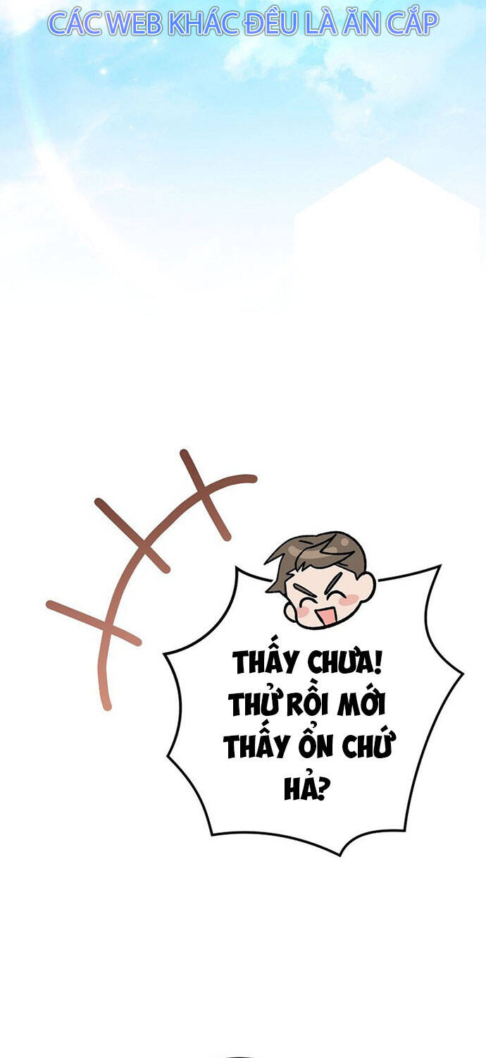 Stream Của Cung Thủ Thiên Tài: Chapter 41