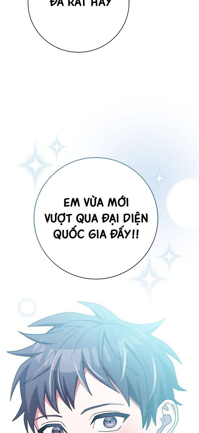 Stream Của Cung Thủ Thiên Tài: Chapter 41