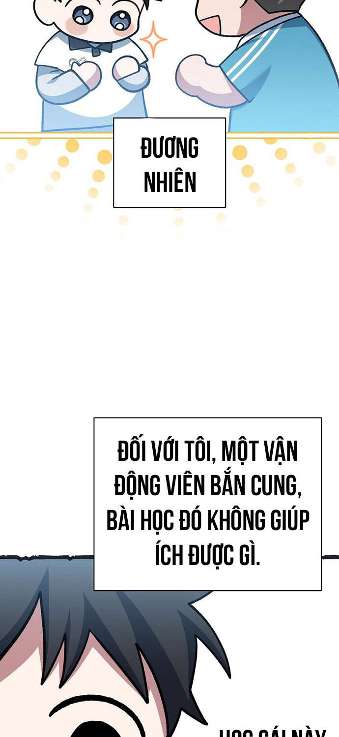 Stream Của Cung Thủ Thiên Tài: Chapter 41