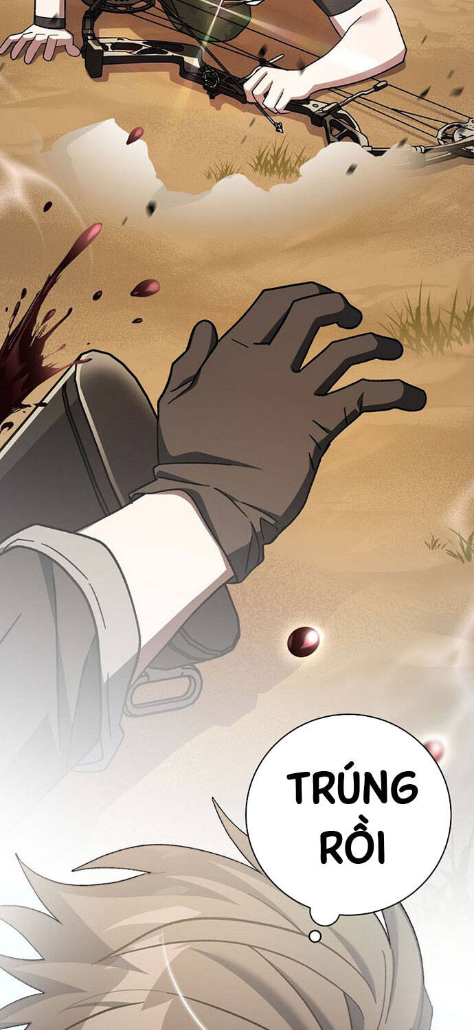 Stream Của Cung Thủ Thiên Tài: Chapter 41