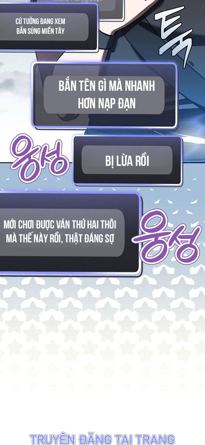 Stream Của Cung Thủ Thiên Tài: Chapter 41