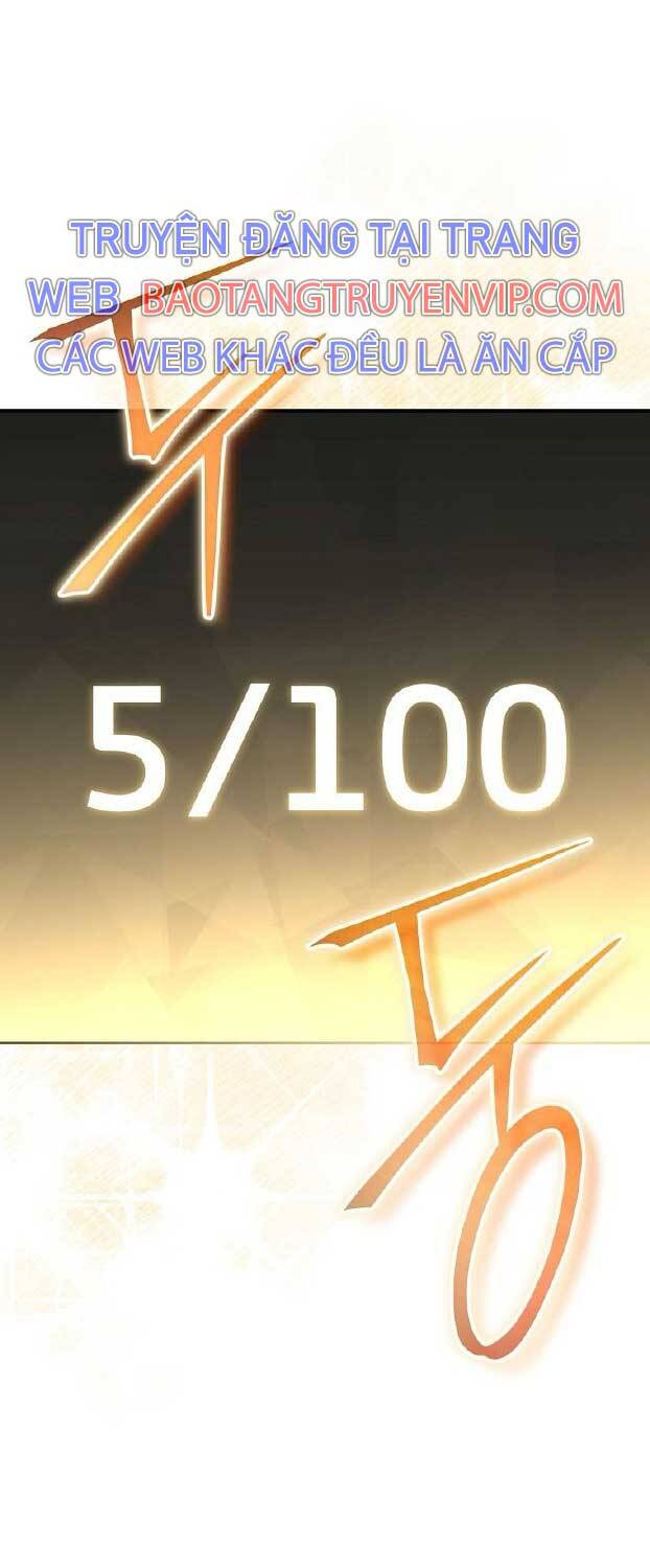 Stream Của Cung Thủ Thiên Tài: Chapter 42