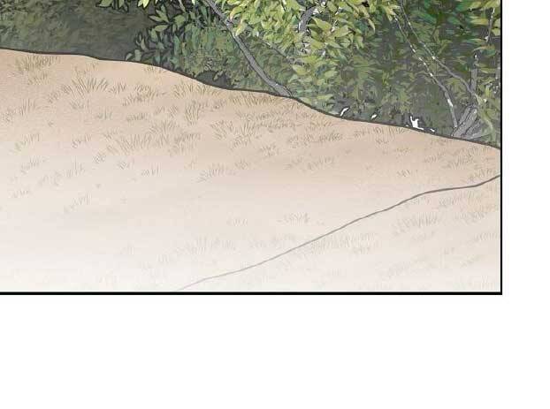 Stream Của Cung Thủ Thiên Tài: Chapter 42