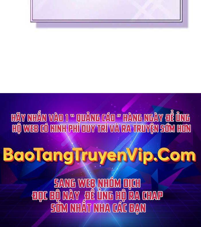 Stream Của Cung Thủ Thiên Tài: Chapter 42