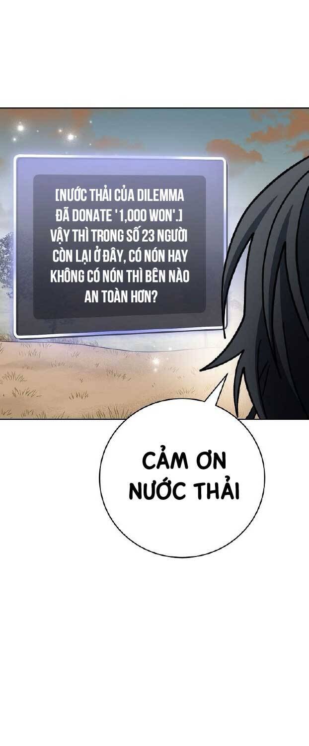 Stream Của Cung Thủ Thiên Tài: Chapter 42