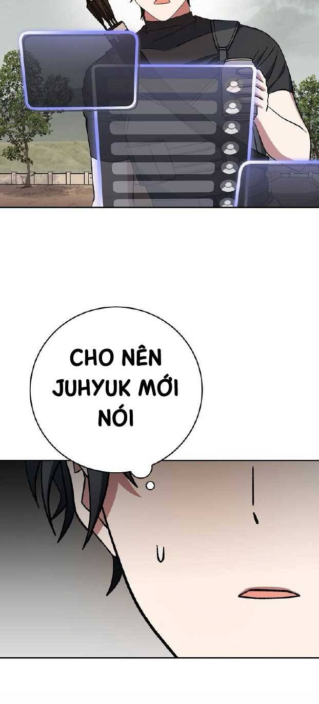 Stream Của Cung Thủ Thiên Tài: Chapter 42