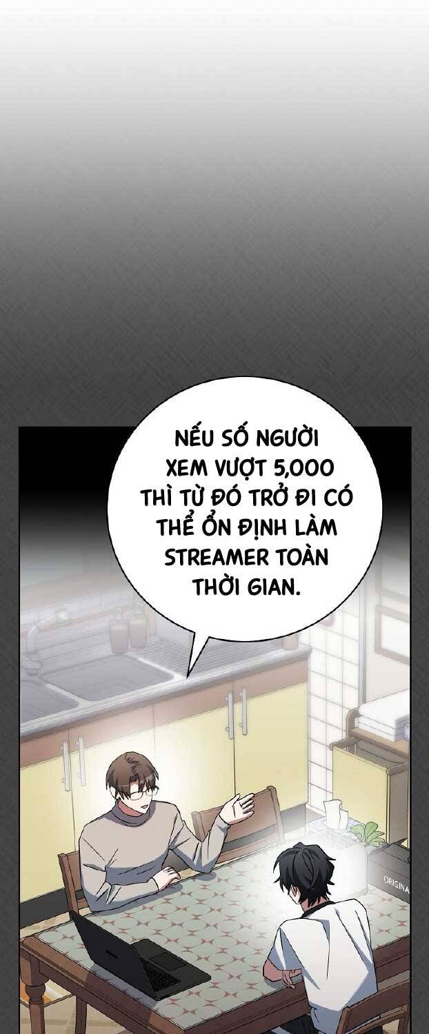 Stream Của Cung Thủ Thiên Tài: Chapter 42