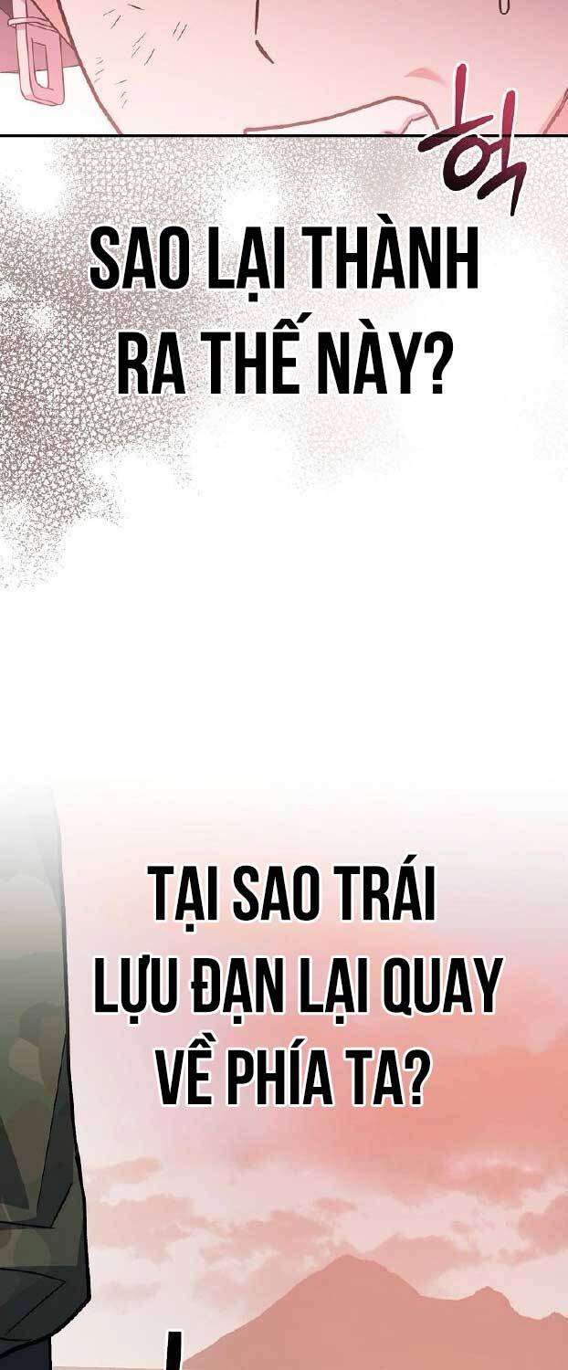 Stream Của Cung Thủ Thiên Tài: Chapter 42
