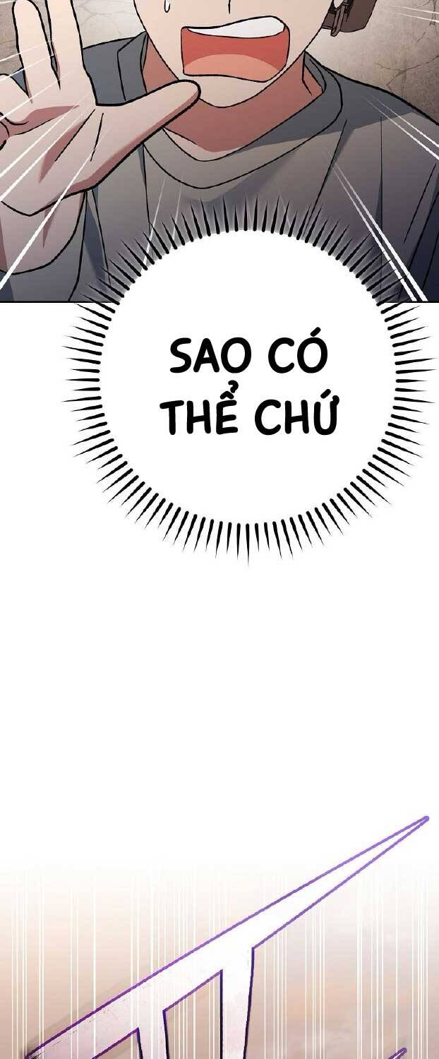 Stream Của Cung Thủ Thiên Tài: Chapter 42